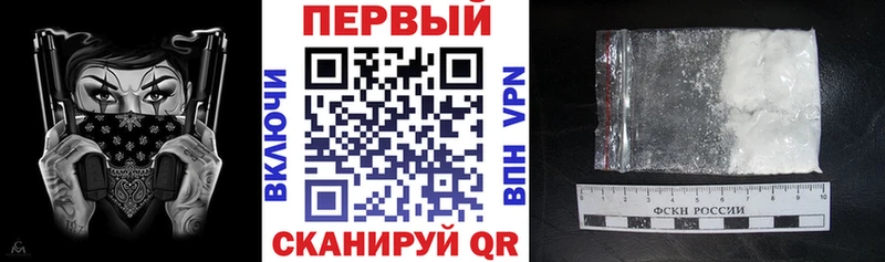 АМФ Premium  Ковдор 