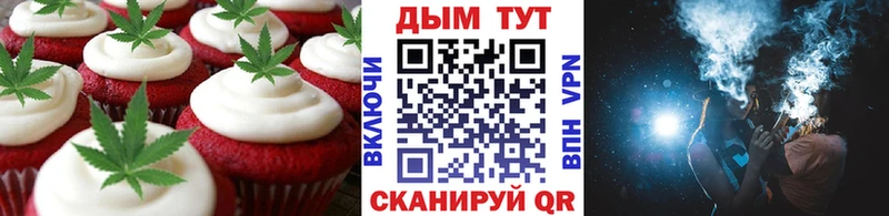 сайты даркнета наркотические препараты  omg ссылка  Ковдор  Печенье с ТГК конопля 