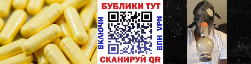 Ecstasy MDMA  Ковдор 