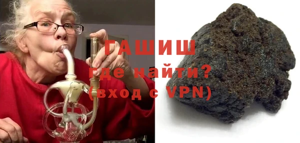 apvp Каменногорск