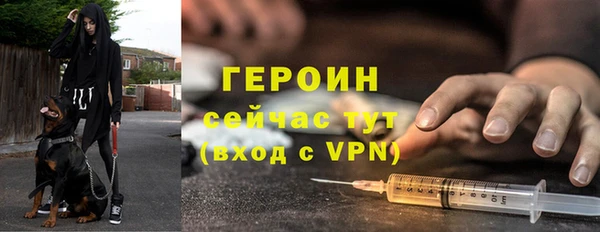 a pvp Каменск-Шахтинский