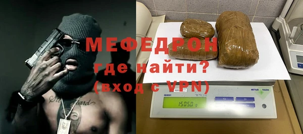 синтетический гашиш Инсар