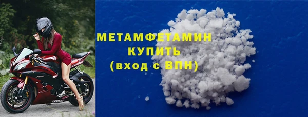 apvp Каменногорск