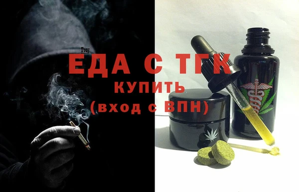 кокс Иннополис