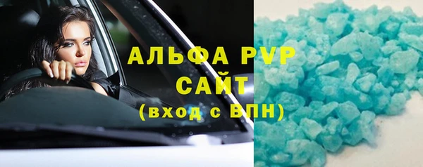 2c-b Инта