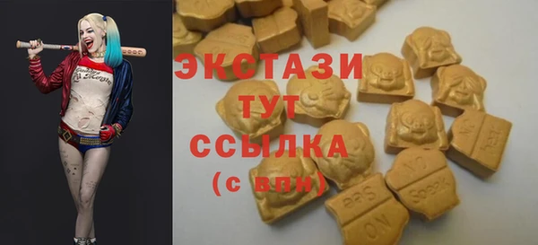 кокс Иннополис