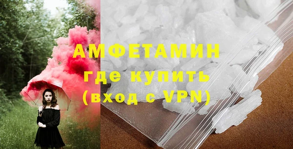 2c-b Инта