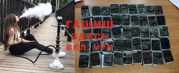 кокаин премиум Каменка