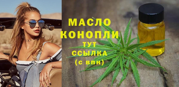 синтетический гашиш Инсар