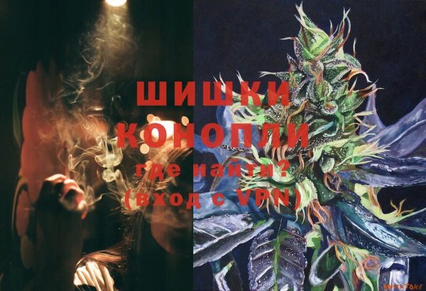 a pvp Каменск-Шахтинский