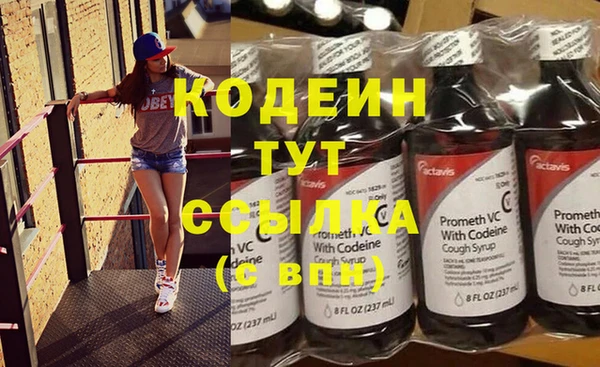 a pvp Каменск-Шахтинский