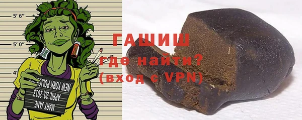 скорость Бутурлиновка