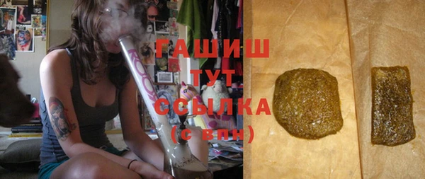 скорость Бутурлиновка