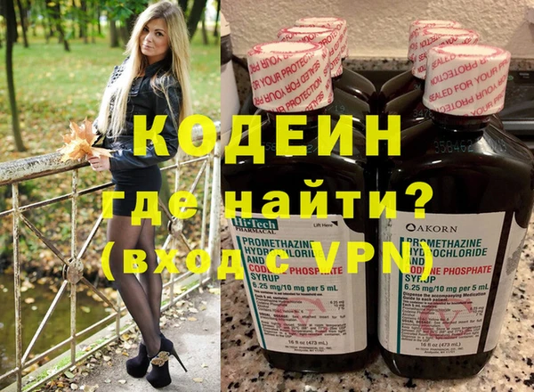 кокс Иннополис