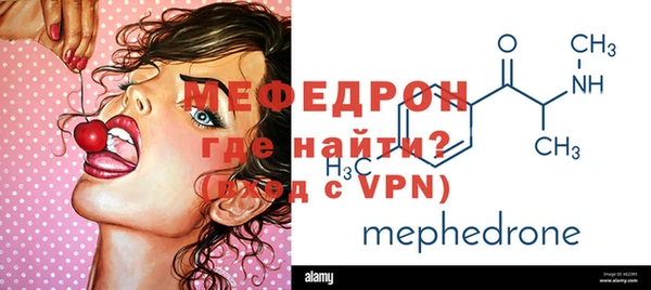 a pvp Каменск-Шахтинский