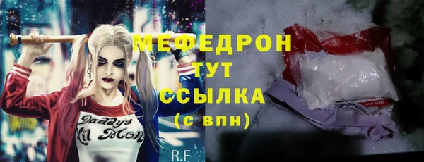 синтетический гашиш Инсар