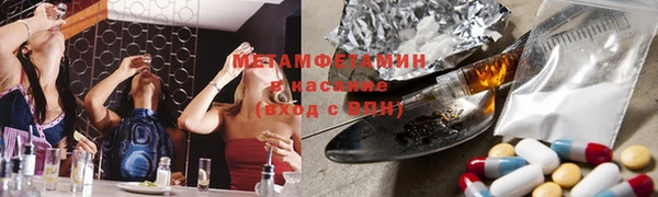 кокс Иннополис