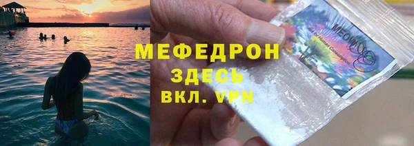 кокс Иннополис