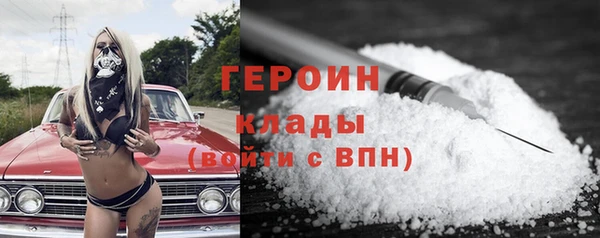 кокс Иннополис